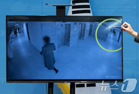 뉴스1