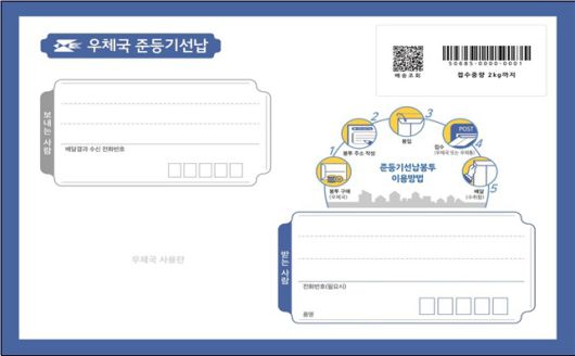 뉴스1