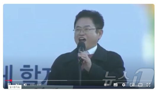 뉴스1