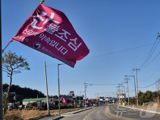 뉴스1