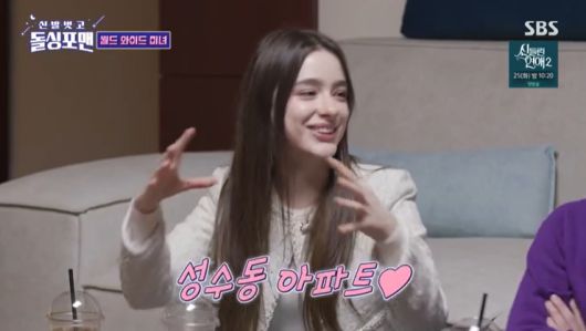 뉴스1