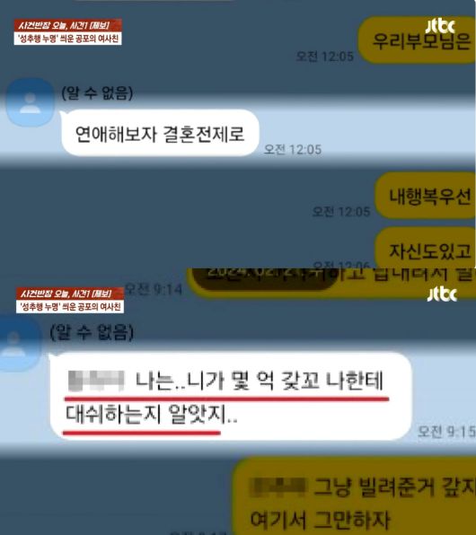 뉴스1