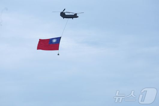 뉴스1