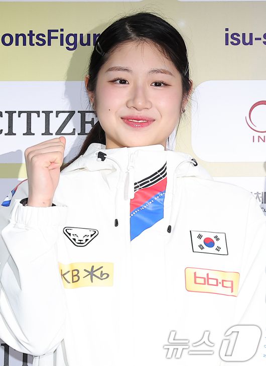 뉴스1