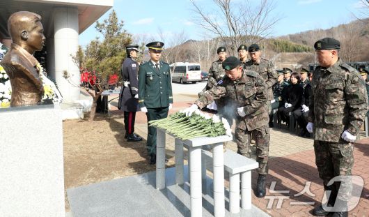 뉴스1