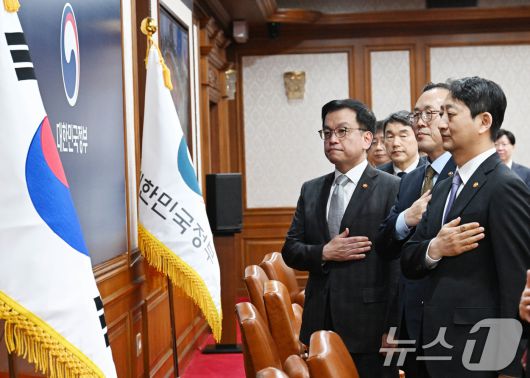 뉴스1