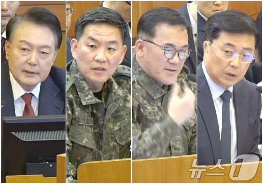 뉴스1