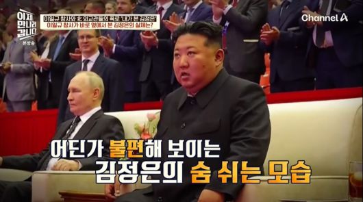 뉴스1