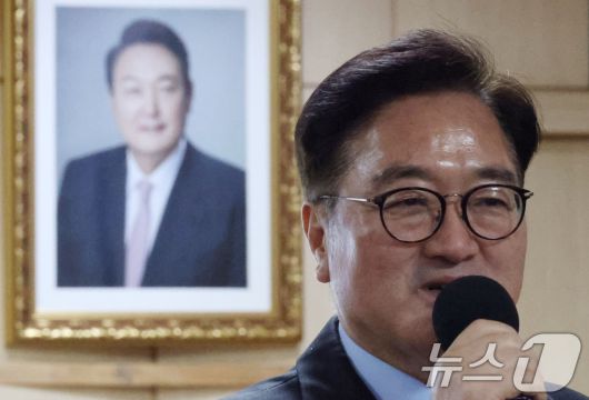 뉴스1