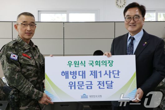 뉴스1