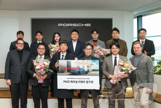 뉴스1