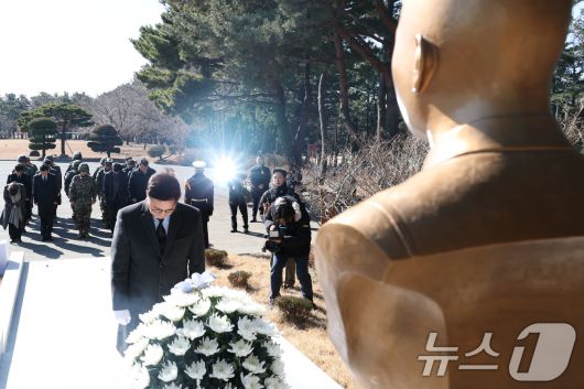 뉴스1
