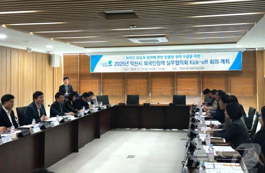 뉴스1
