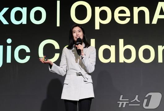 뉴스1