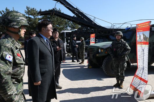 뉴스1