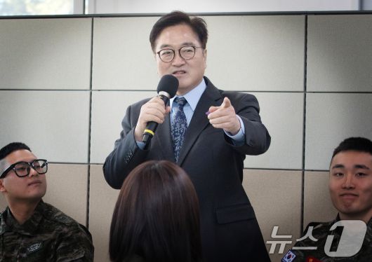 뉴스1