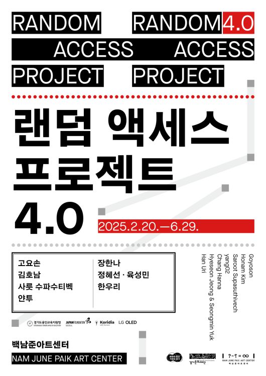 뉴스1