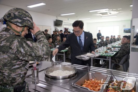 뉴스1
