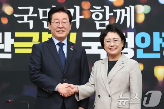 뉴스1