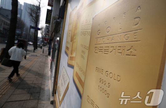뉴스1