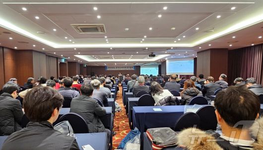 경기도수의사회는 9일 이비스 앰배서더 수원에서 2025년도 연수교육을 개최했다. ⓒ 뉴스1