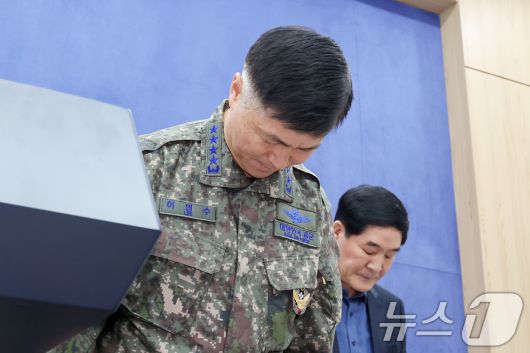 뉴스1