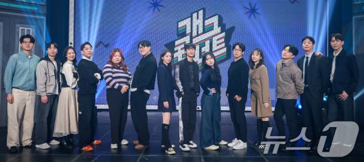 KBS 2TV 개그콘서트에 출연하는 KBS 공채 34기 코미디언들 / 뉴스1 ⓒ News1 김진환 기자