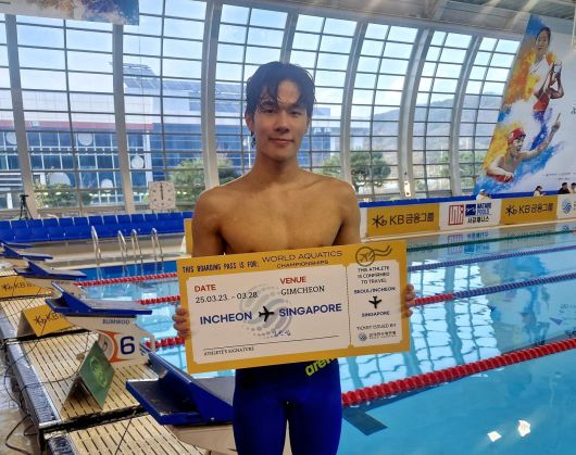 김민섭이 28일 열린 경영 국가대표 선발전 남자 개인혼영 400m 결선에서 우승하며 2025 싱가포르 세계수영선수권대회 출전권을 획득했다. (대한수영연맹 제공)