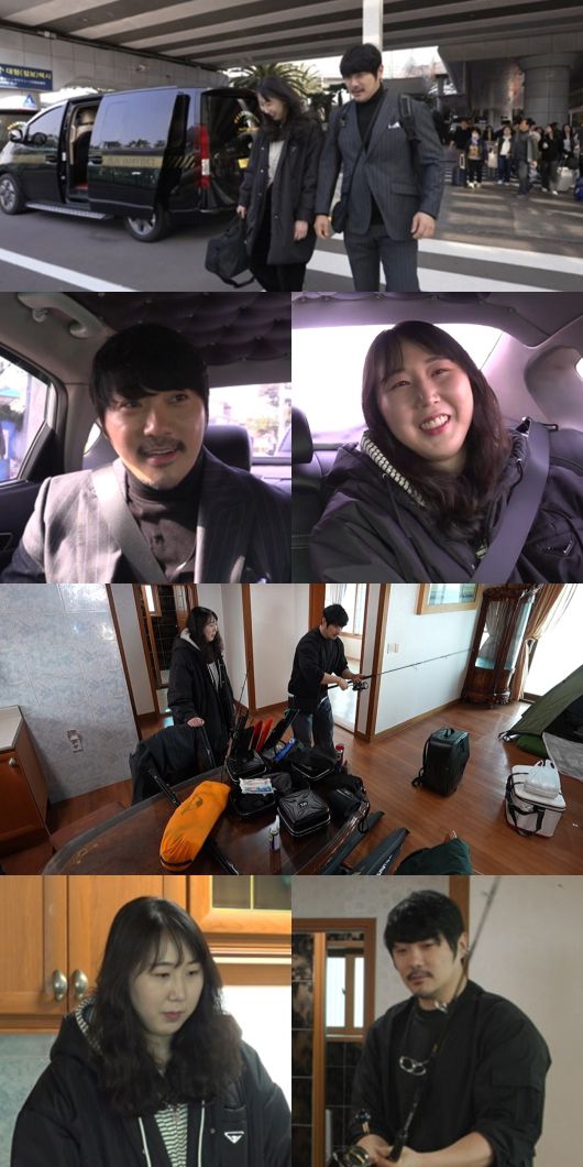 MBC 전지적 참견시점