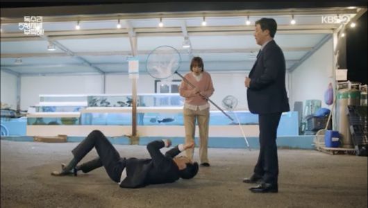 KBS 2TV '독수리 5형제를 부탁해!'