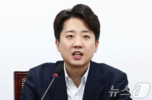 뉴스1