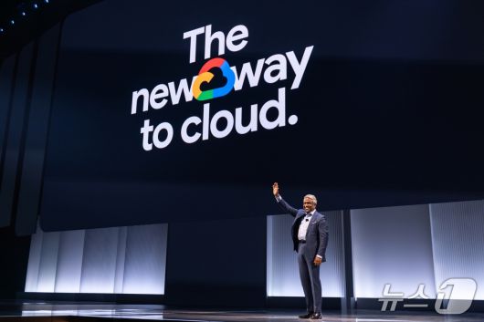 구글 클라우드 Next 25 (구글 클라우드 제공)