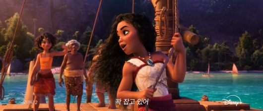 디즈니+ '모아나2'