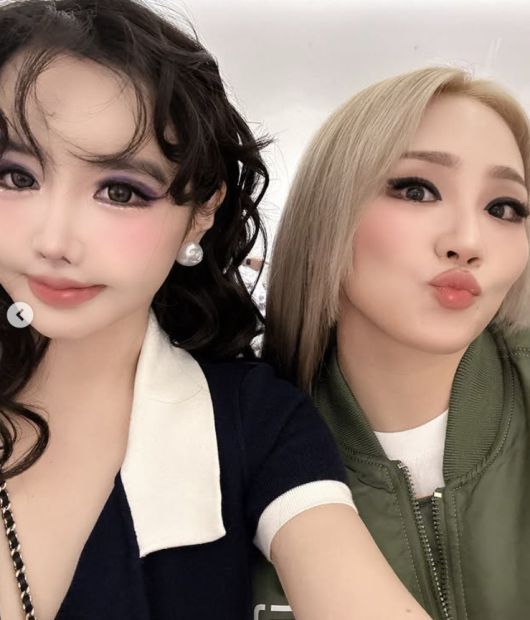 박봄 씨엘/인스타그램 캡처