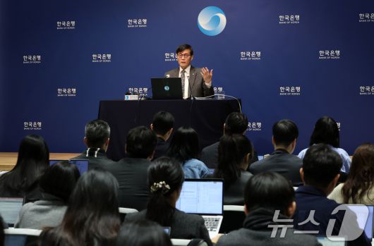 이창용 한국은행 총재  /뉴스1 ⓒ News1 사진공동취재단