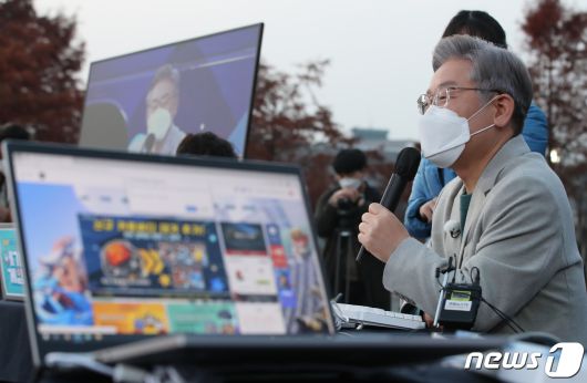 뉴스1