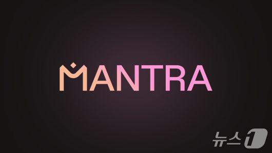 만트라 로고.
