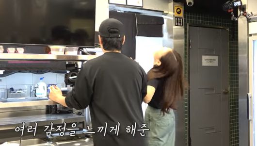 모델 한혜진 유튜브