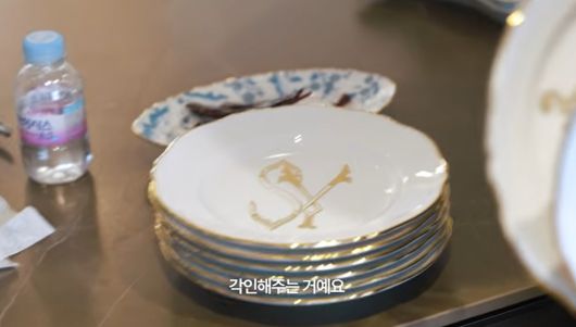 배우 고소영 유튜브