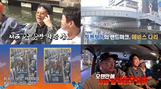 채널S, SK브로드밴드, K·star, NXT