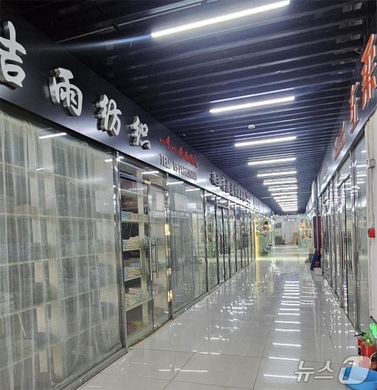 한산한 모습의 바오딩시 가오양 상업무역성.  ⓒ News1 정은지 특파원