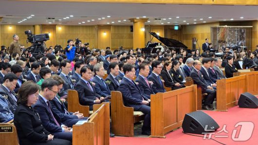 한국교회총연합이 '2025 한국교회 부활절 연합예배'를 20일 서울 광림교회에서 개최했다. (제공=한국교회부활절연합예배준비위원회)