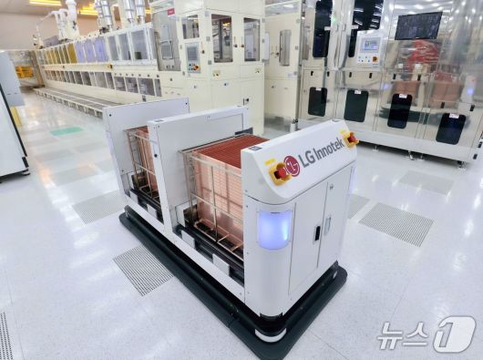 LG이노텍 드림 팩토리 자율이동로봇(AMR)(LG이노텍 제공). ⓒ 뉴스1