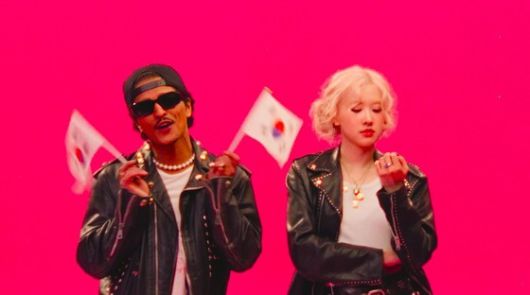 로제 '아파트' 뮤직비디오 캡처