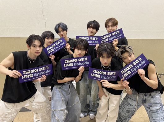 유나이트(브랜뉴뮤직 제공)