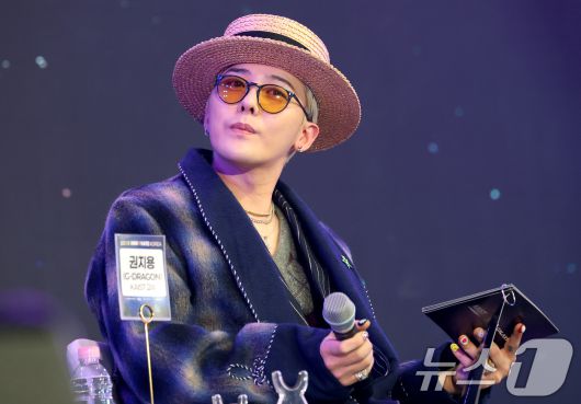 빅뱅 지드래곤(GD, 본명 권지용) ⓒ News1 권현진 기자