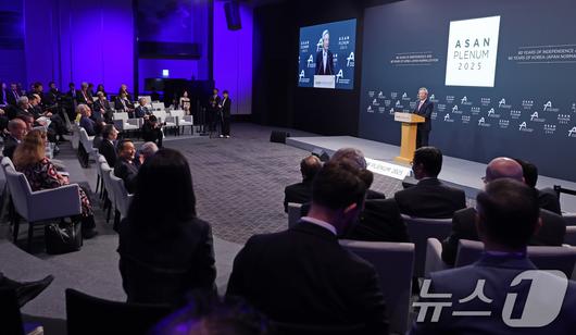 '해방 80주년, 한일 국교정상화 60주년'을 주제로 열린 '아산 플래넘 2025'. 2025.4.23/뉴스1 ⓒ News1 장수영 기자