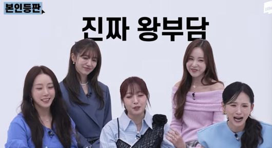 유튜브 원더케이 본인등판