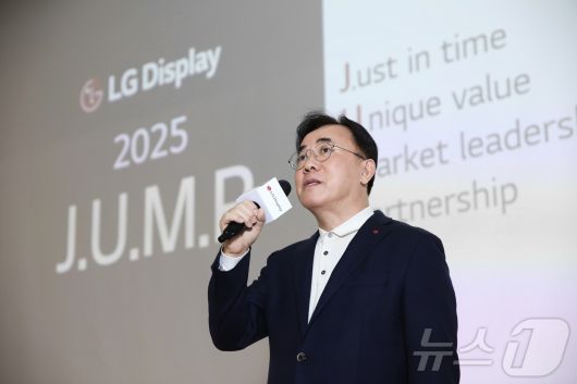 정철동 LG디스플레이 대표이사 사장(LG디스플레이 제공) ⓒ News1 최동현 기자