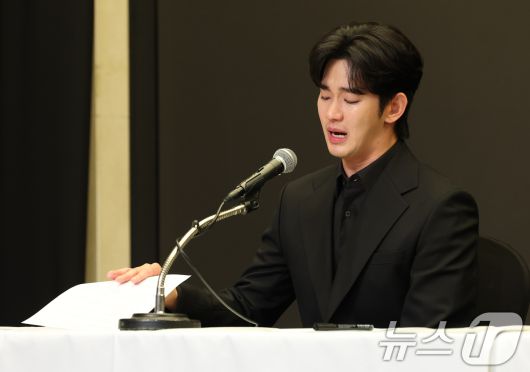 배우 김수현 2025.3.31/뉴스1 ⓒ News1 권현진 기자